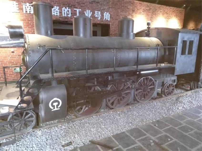 桦甸市蒸汽火车模型